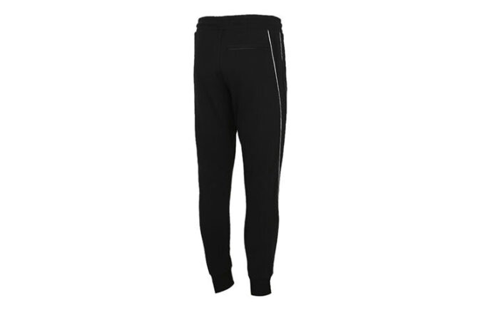 Pantalones deportivos Avenir «Negro»