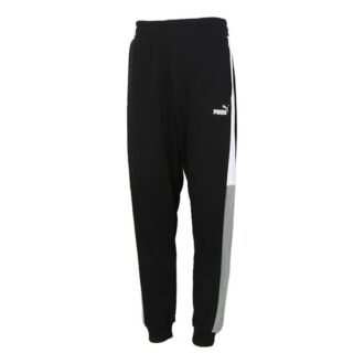 Pantalones deportivos Block «Negro Blanco Gris»
