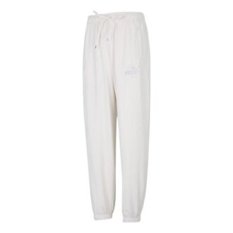 Pantalones deportivos casuales «blancos»