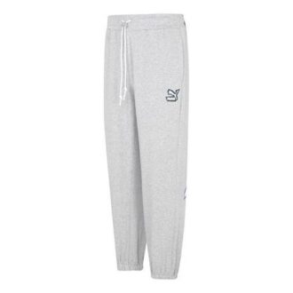 Pantalones deportivos Classics Street Sport «Gris»