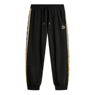 Pantalones deportivos clásicos «Negro Amarillo»