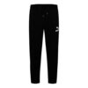 Pantalones deportivos clásicos «Negro y blanco»