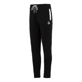 Pantalones deportivos clásicos «Negro y blanco»