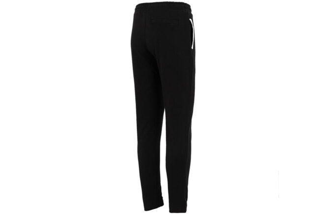 Pantalones deportivos clásicos «Negro y blanco»