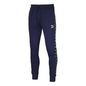 Pantalones deportivos con dibujo «Azul marino»