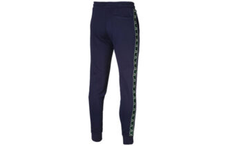 Pantalones deportivos con dibujo «Azul marino»
