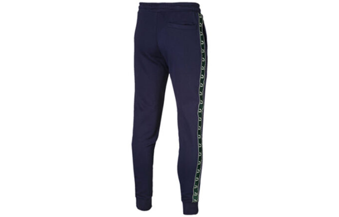 Pantalones deportivos con dibujo «Azul marino»