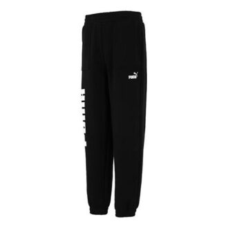 Pantalones deportivos con logotipo «Negro»