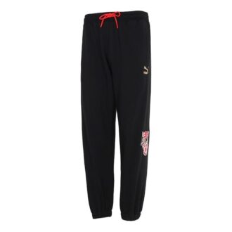 Pantalones deportivos con logotipo «Negro»