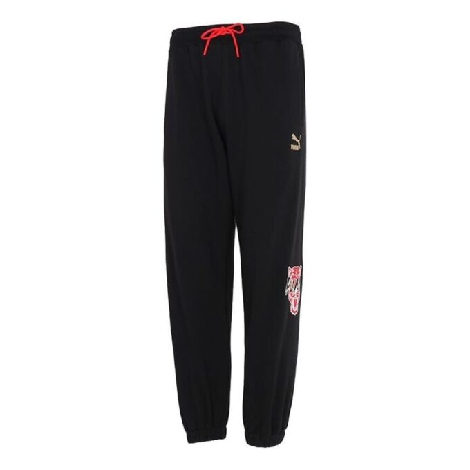 Pantalones deportivos con logotipo «Negro»