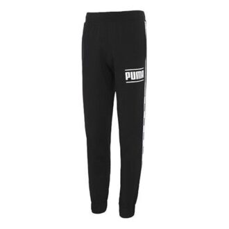 Pantalones deportivos con logotipo SS21 «Negro»