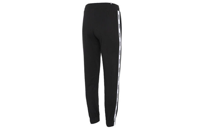Pantalones deportivos con logotipo SS21 «Negro»