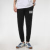 Pantalones deportivos con logotipo SS21 «Negro»