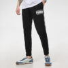 Pantalones deportivos con logotipo SS21 «Negro»