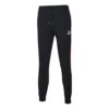 Pantalones deportivos de chándal «Negro y blanco»