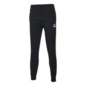 Pantalones deportivos de chándal «Negro y blanco»
