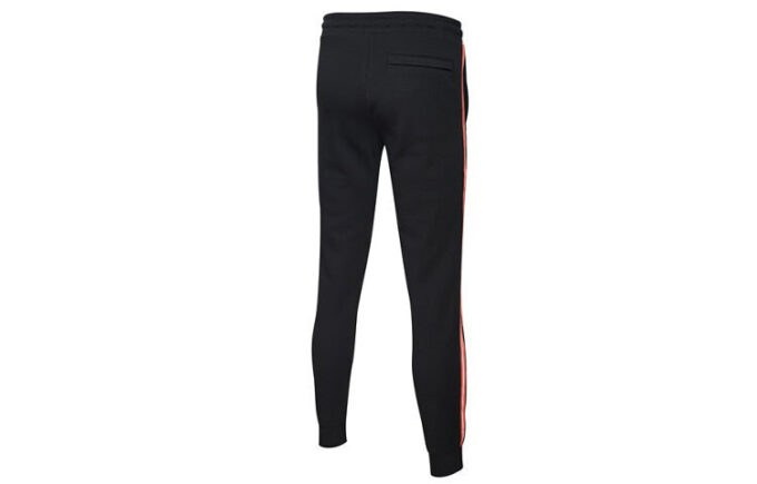 Pantalones deportivos de chándal «Negro y blanco»