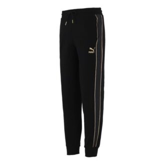 Pantalones deportivos de lujo «Negro»