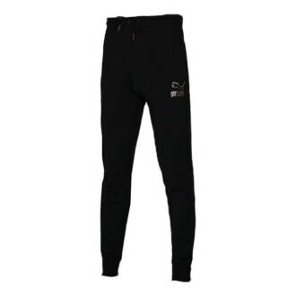 Pantalones deportivos de punto «Negro y blanco»