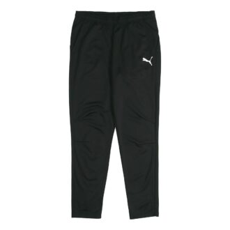 Pantalones deportivos de punto «Negros»