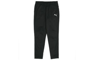 Pantalones deportivos de punto «Negros»