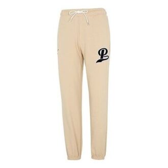 Pantalones deportivos del equipo «Beige»