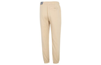 Pantalones deportivos del equipo «Beige»