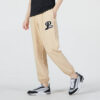 Pantalones deportivos del equipo «Beige»