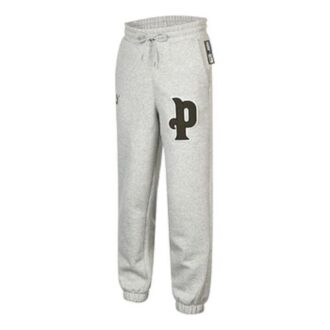 Pantalones deportivos del equipo «Gris»
