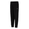 Pantalones deportivos Downtown «Negro»
