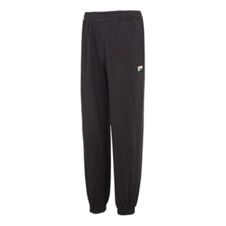 Pantalones deportivos Downtown Pride con logo Tr «Negro»