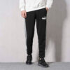 Pantalones deportivos Essentials Block «Negro»
