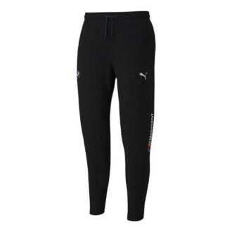Pantalones deportivos Essentials Regular «Negro y blanco»