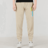 Pantalones deportivos Logo International «Beige»
