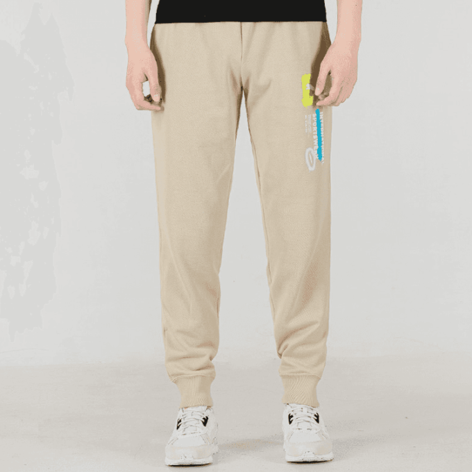 Pantalones deportivos Logo International «Beige»