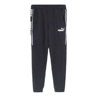 Pantalones deportivos «Negros»
