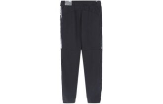 Pantalones deportivos «Negros»