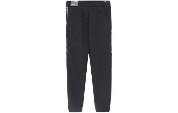 Pantalones deportivos «Negros»