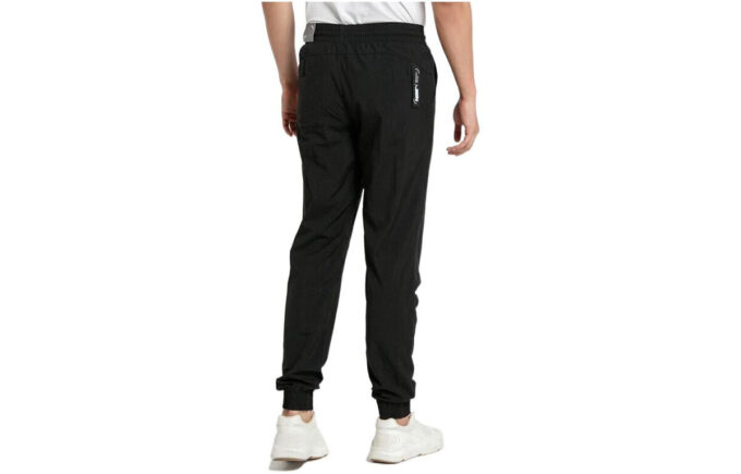 Pantalones deportivos Nu-Tility «Negro y blanco»