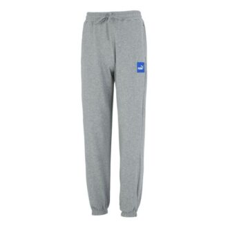 Pantalones deportivos para correr «Gris»