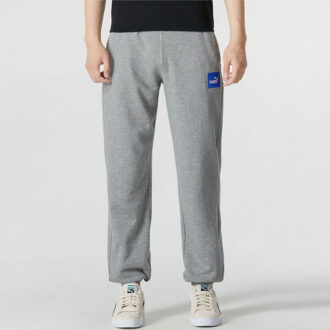 Pantalones deportivos para correr «Gris»