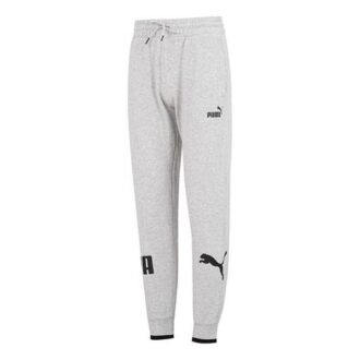 Pantalones deportivos Power «Gris claro»