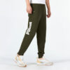 Pantalones deportivos Power «Verde»
