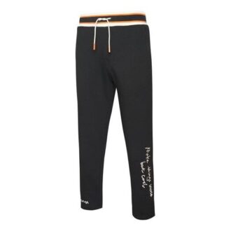 Pantalones deportivos PUMA x Randomevent «Negro y blanco»