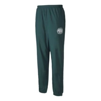 Pantalones deportivos PUMA x The Hundreds «Verde y blanco»