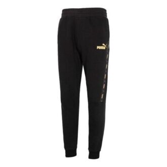 Pantalones deportivos Sideline «Negro»