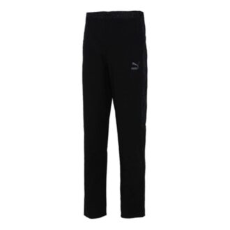 Pantalones deportivos superpuestos «Negro»