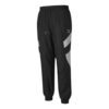 Pantalones deportivos Worldhood «Negro y blanco»