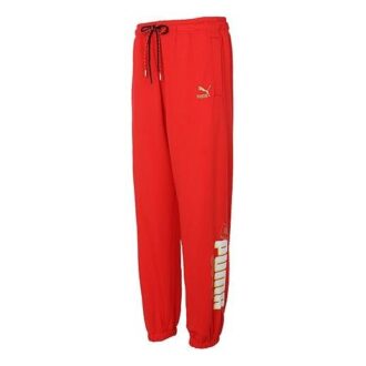 Pantalones deportivos YOTOX «Rojo y blanco»