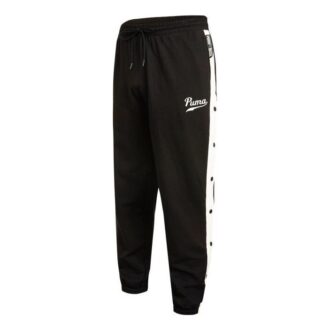 Pantalones Downtown «Negro»